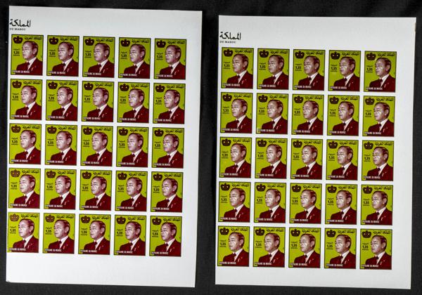 1925 | Independent Morocco