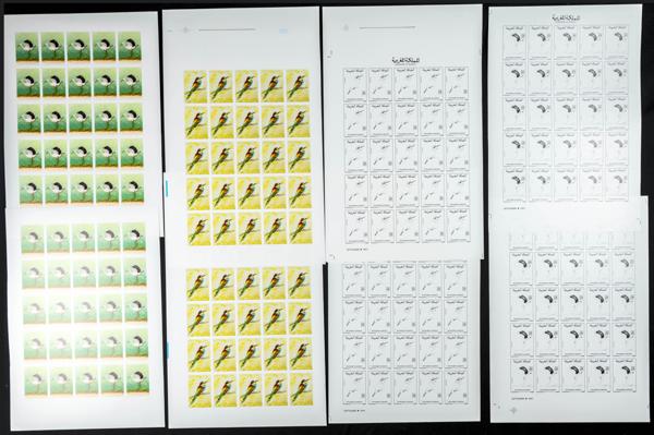 1932 | Independent Morocco