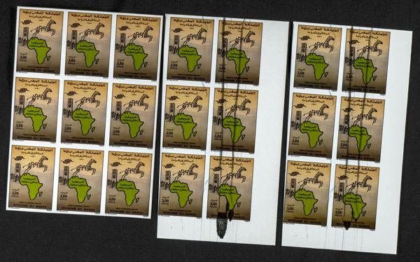 1934 | Independent Morocco