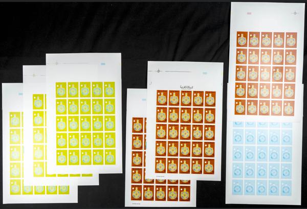 1942 | Independent Morocco