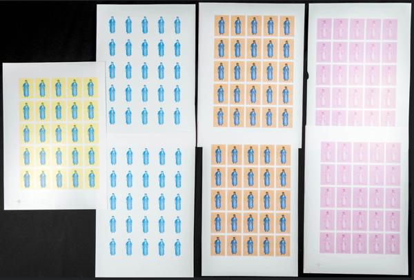 1944 | Independent Morocco