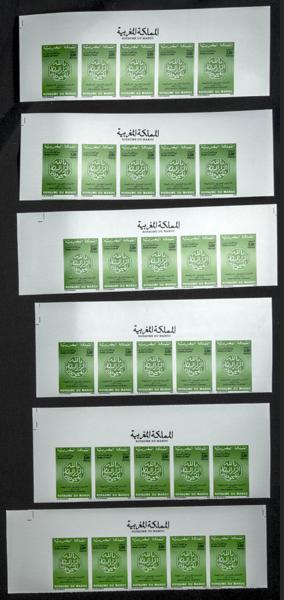 1947 | Independent Morocco