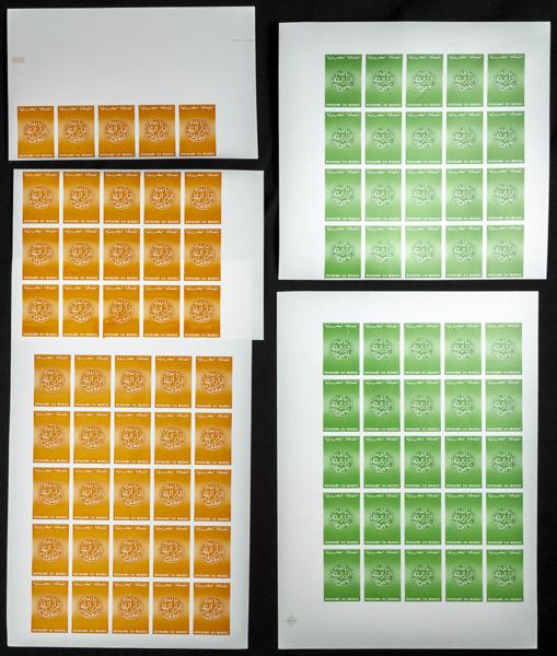 1948 | Independent Morocco