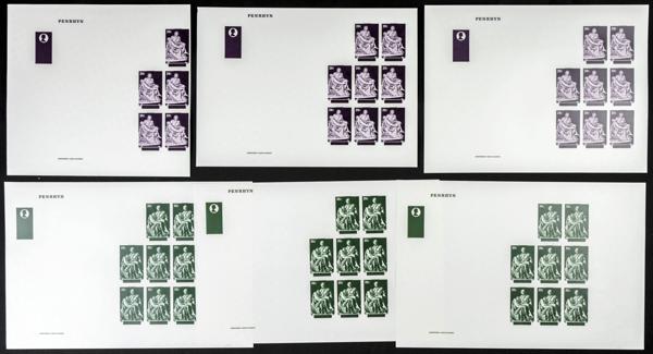 2152 | Penrhyn Island