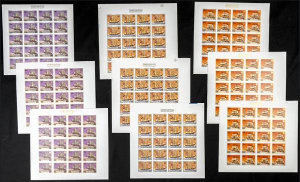 2239 | Penrhyn Island