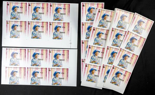 2318 | Penrhyn Island