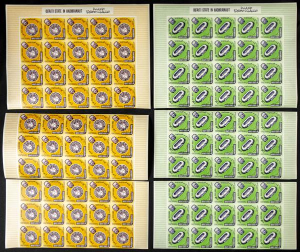 2321 | South Arabia Qu'aiti