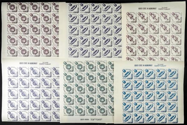 2322 | South Arabia Qu'aiti