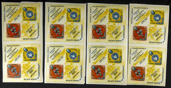 2326 | South Arabia Qu'aiti