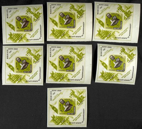 2328 | South Arabia Qu'aiti