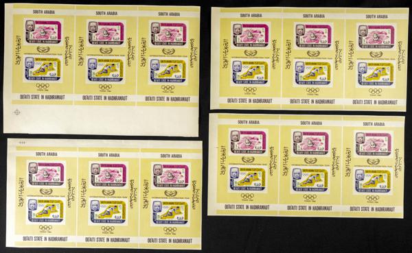 2330 | South Arabia Qu'aiti