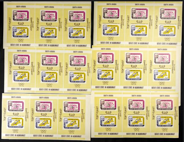 2331 | South Arabia Qu'aiti