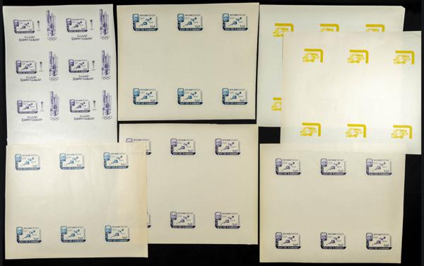 2336 | South Arabia Qu'aiti