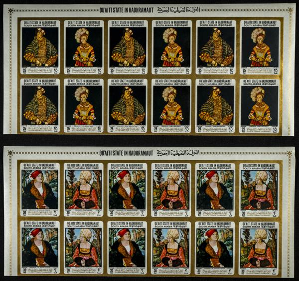 2338 | South Arabia Qu'aiti