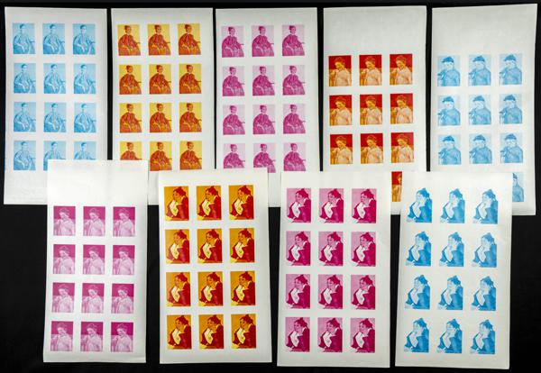 2339 | South Arabia Qu'aiti