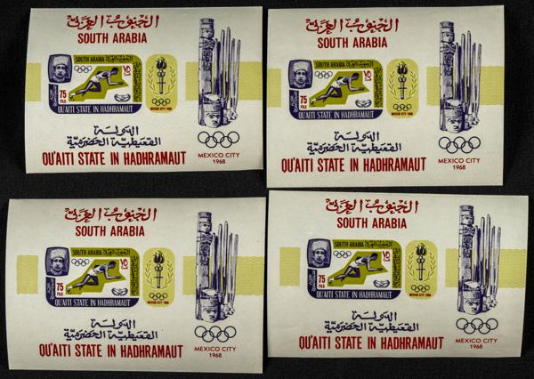 2340 | South Arabia Qu'aiti