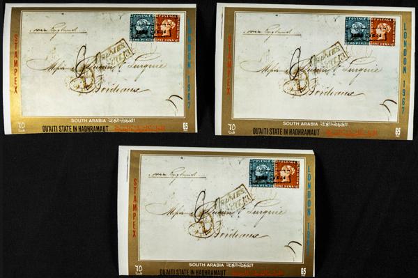 2341 | South Arabia Qu'aiti