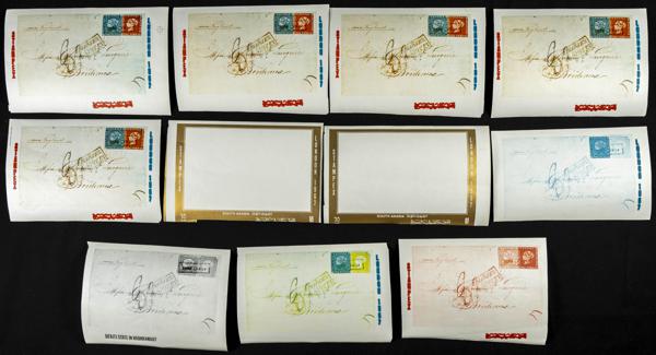 2342 | South Arabia Qu'aiti