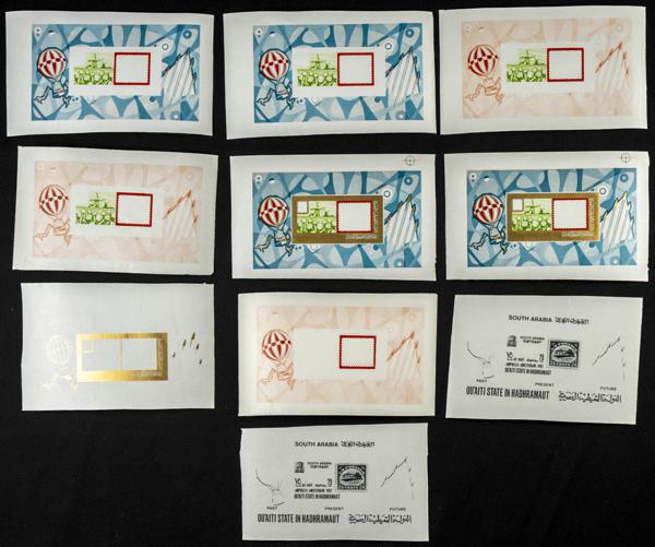 2344 | South Arabia Qu'aiti