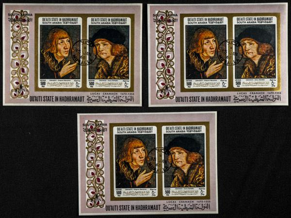 2346 | South Arabia Qu'aiti