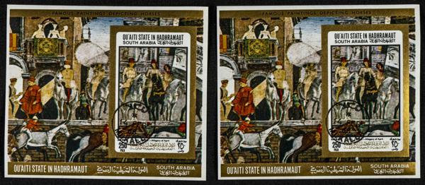 2347 | South Arabia Qu'aiti