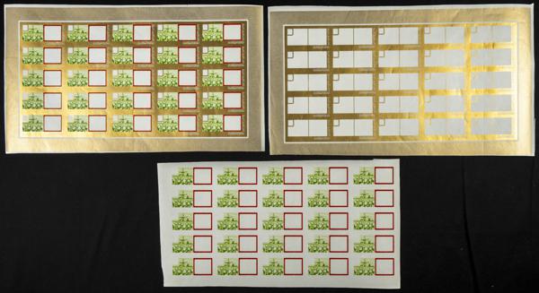 2350 | South Arabia Qu'aiti