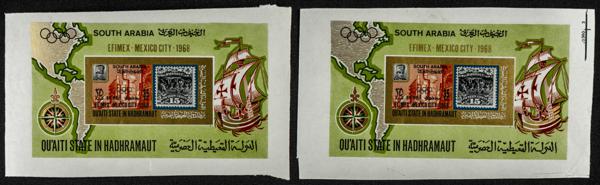 2351 | South Arabia Qu'aiti