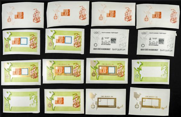 2352 | South Arabia Qu'aiti