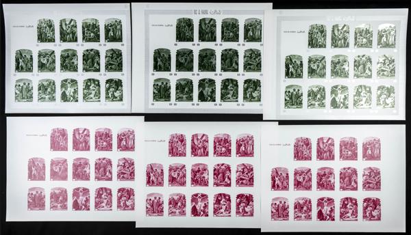 2356 | Southeast Arabia Ras al Khaima