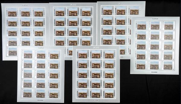 2359 | Southeast Arabia Ras al Khaima