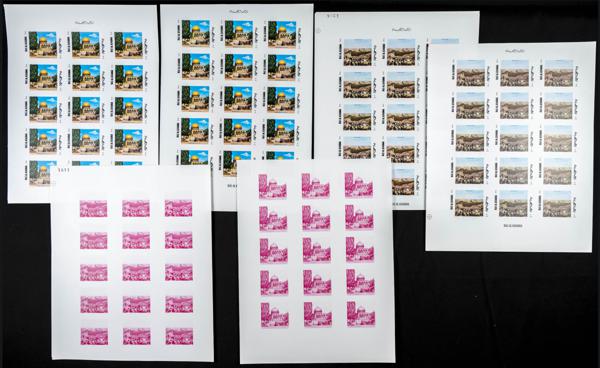 2360 | Southeast Arabia Ras al Khaima