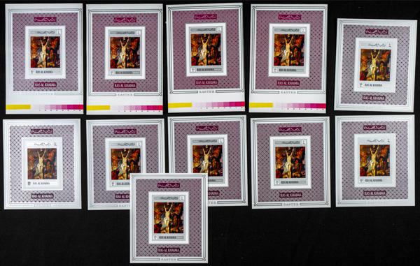 2363 | Southeast Arabia Ras al Khaima