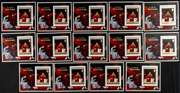 2365 | Southeast Arabia Ras al Khaima