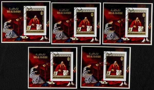 2366 | Southeast Arabia Ras al Khaima