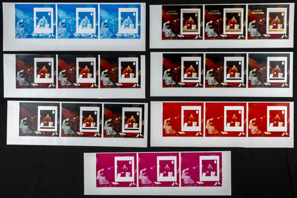 2367 | Arabia Sudeste-Ras al Khaima