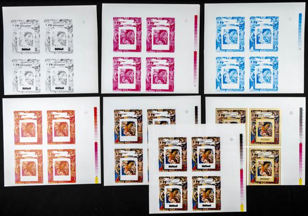 2369 | Arabia Sudeste-Ras al Khaima