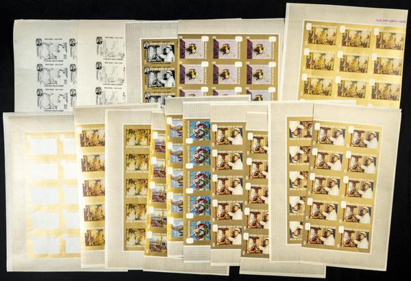 2593 | Seiyun-Kathiri