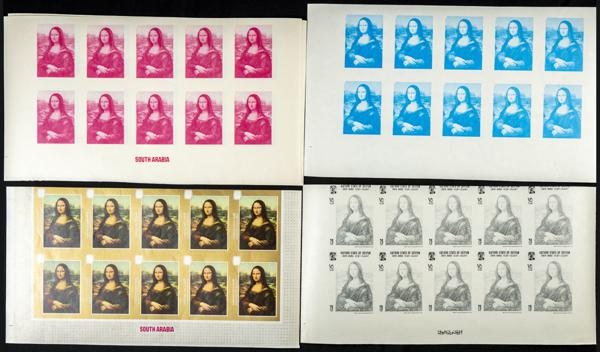 2598 | Seiyun-Kathiri