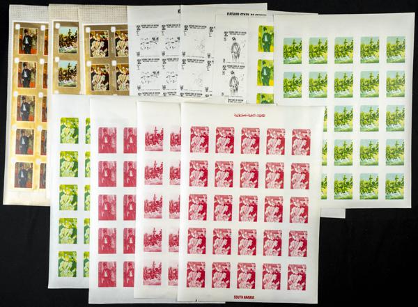 2601 | Seiyun-Kathiri