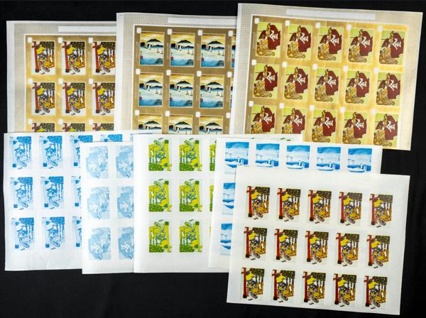 2602 | Seiyun-Kathiri