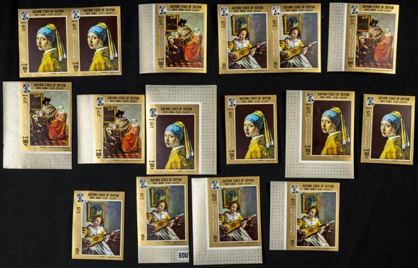 2603 | Seiyun-Kathiri