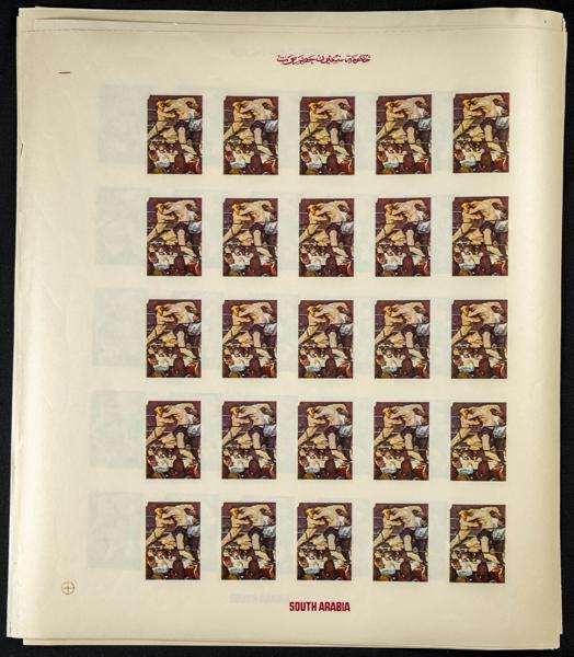 2605 | Seiyun-Kathiri