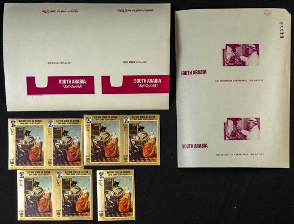 2606 | Seiyun-Kathiri