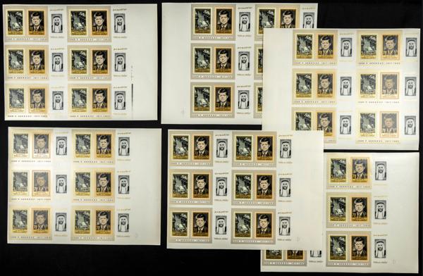 2758 | Arabia Sudeste-Um Al Qiwain