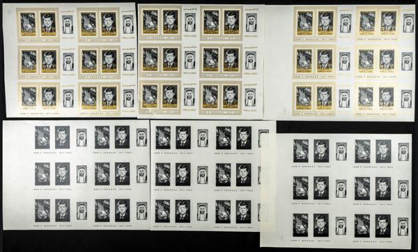 2759 | Arabia Sudeste-Um Al Qiwain