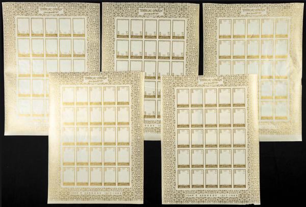 2761 | Arabia Sudeste-Um Al Qiwain