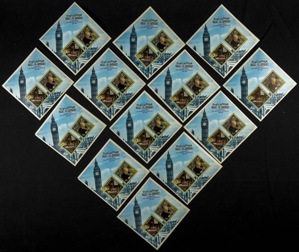 2762 | Arabia Sudeste-Um Al Qiwain