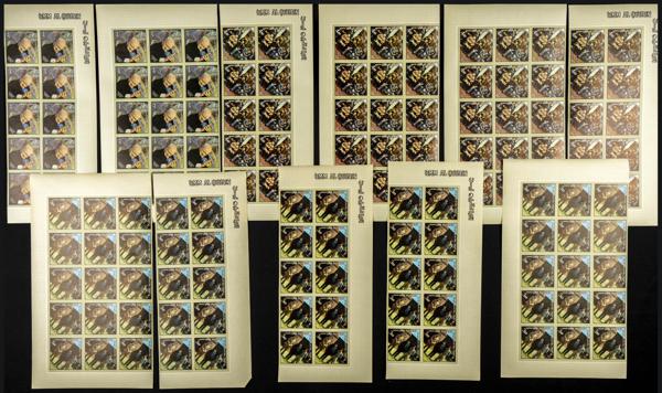 2765 | Arabia Sudeste-Um Al Qiwain