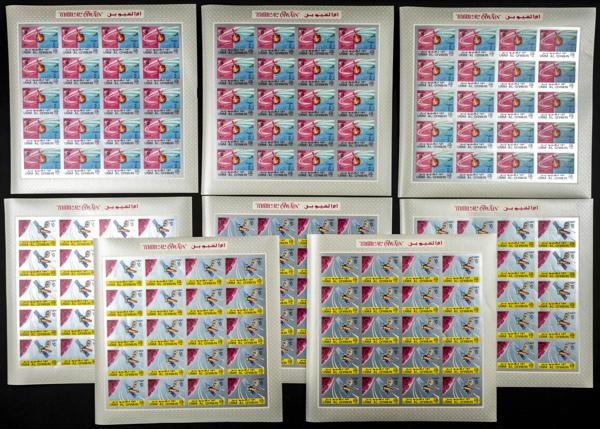 2766 | Arabia Sudeste-Um Al Qiwain