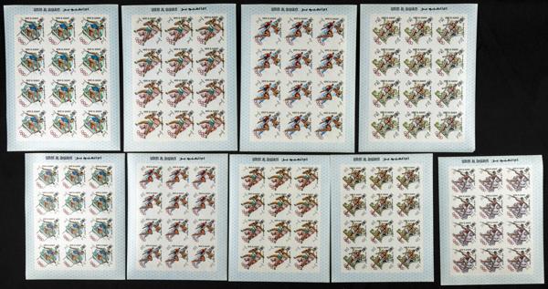 2780 | Arabia Sudeste-Um Al Qiwain